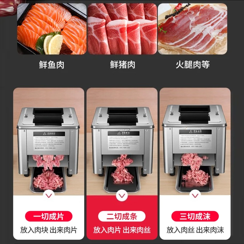 Automatic Meat Slicer Home - 電動肉スライサーマシン業務用家庭用グラインダー自動魚硬質野菜カッターフィレ細断機