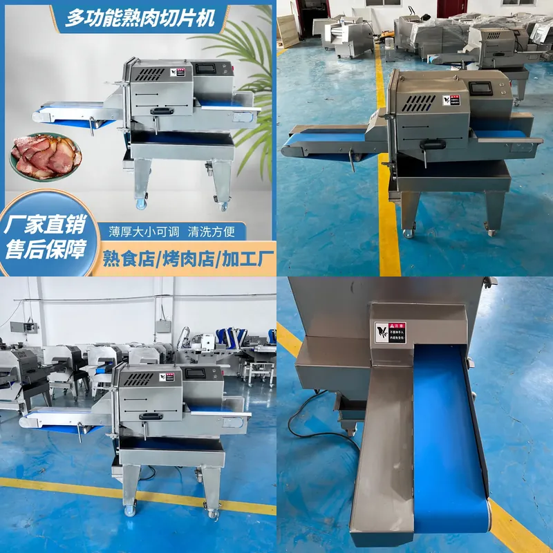 自動調理肉スライサー 電動フードプレーナー 厚さ調整可能 ス - Automatic Meat Slicer Home のレビューと価格