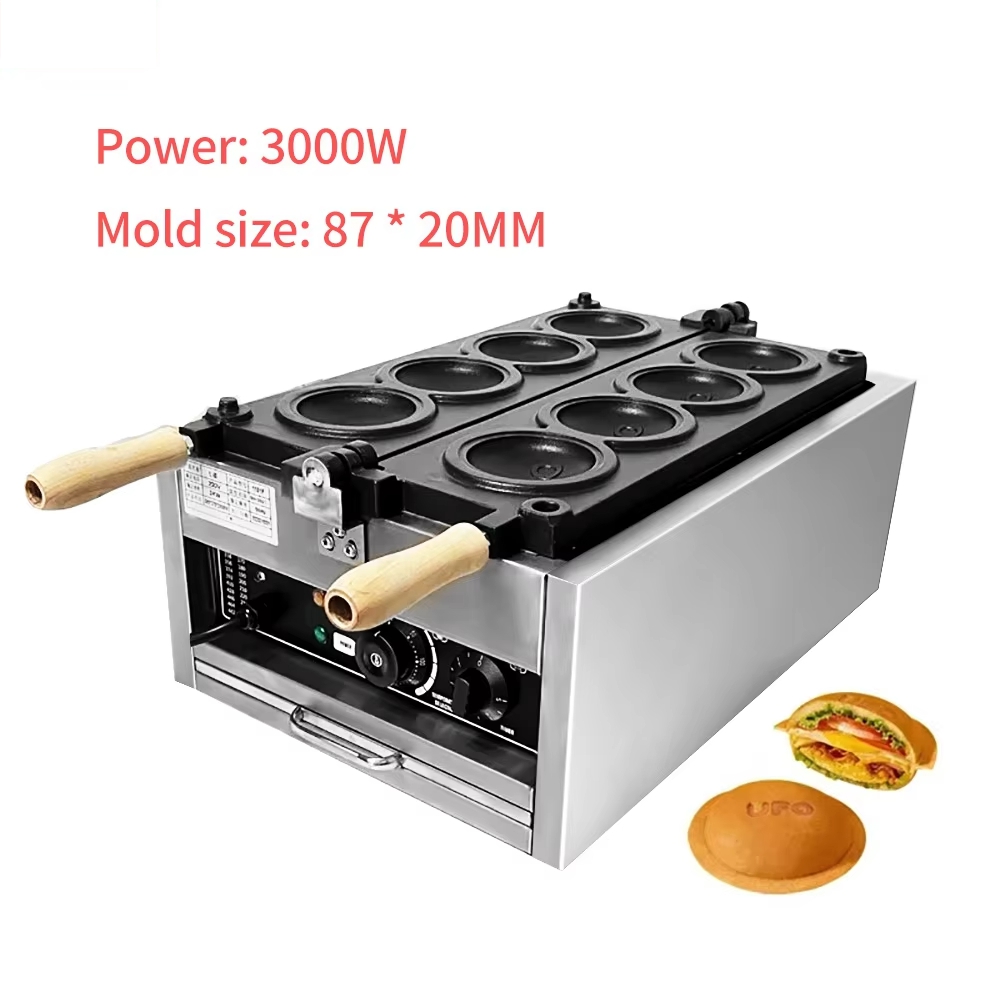 HomeWise 電気 4 個 UFO バーガーメーカーマシ - Mini Waffle Maker Machine のレビューと価格