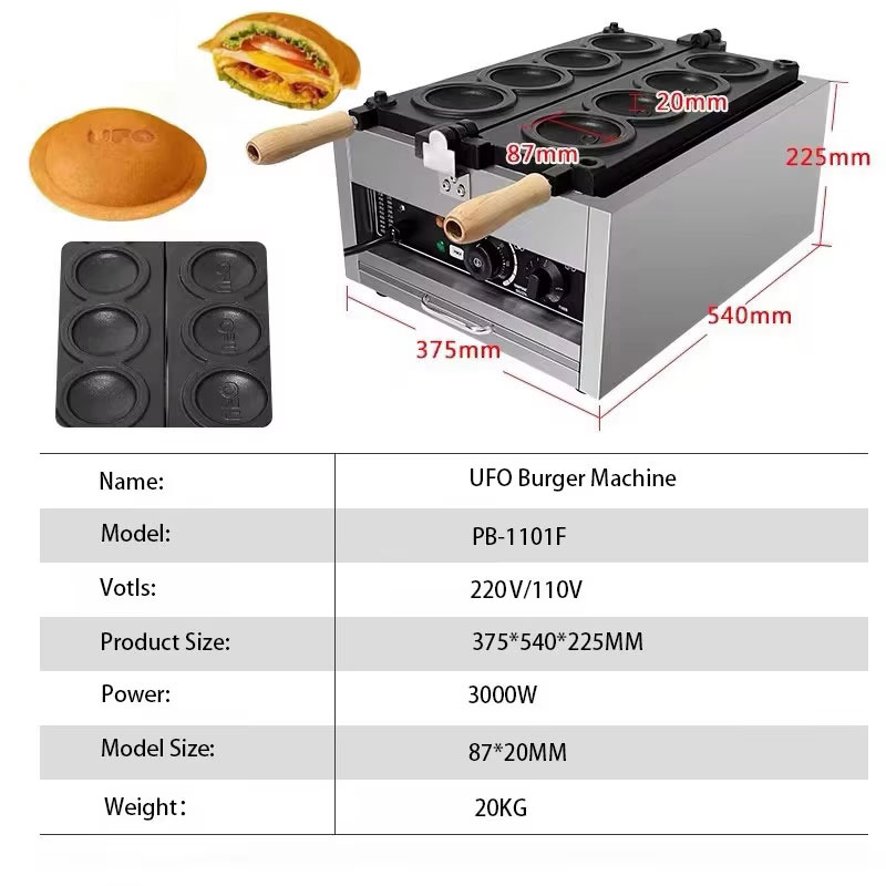 HomeWise 電気 4 個 UFO バーガーメーカーマシ - Mini Waffle Maker Machine のレビューと価格