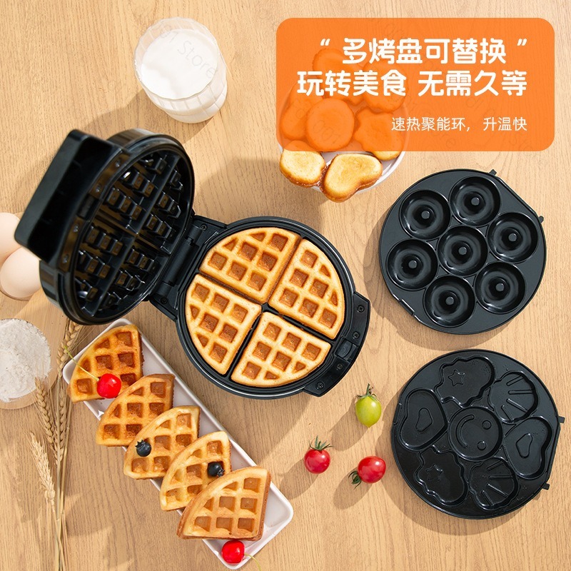 ミニ3in1式朝食調理器。家庭用ワッフル、サンドイッチ、ケー - Mini Waffle Maker Machine のレビューと価格